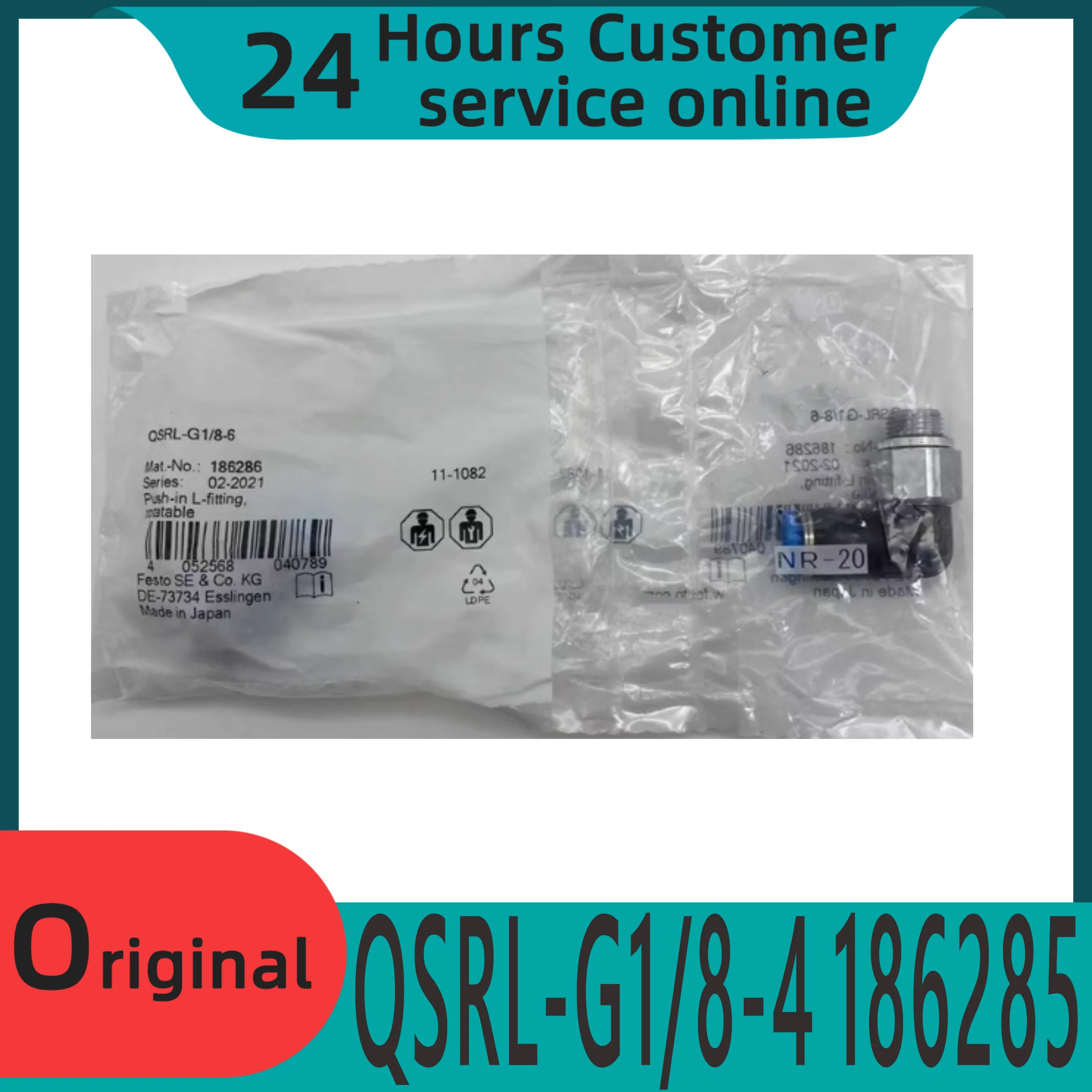 오리지널 L자형 로터리 조인트 QSRL-G1/8-4-6-8 186285 186286 186288