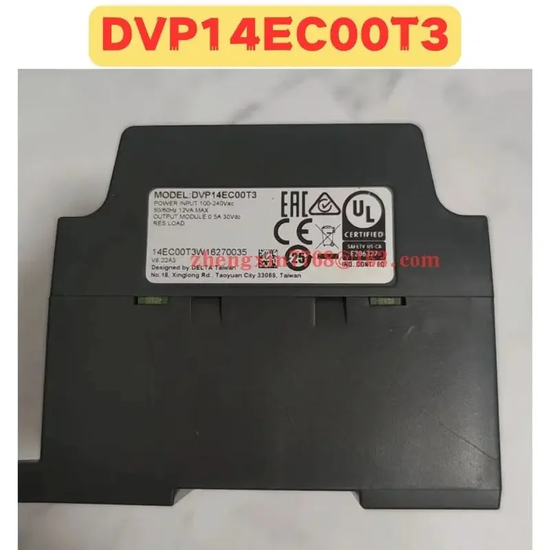 리퍼 모듈 정상 기능 완료 DVP14EC00T3