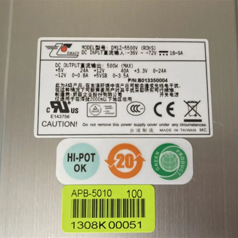 EMACS DC 550W DM1Z-5500V거새 전원공급장치