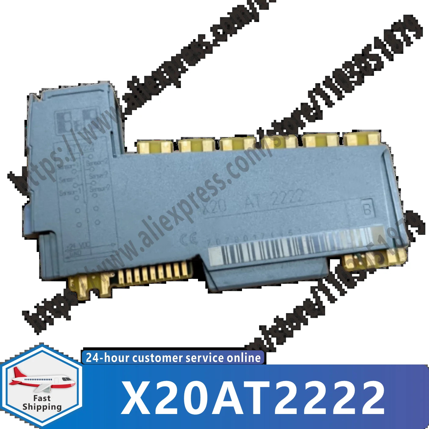 X20AT2222 오리지널 모듈 New
