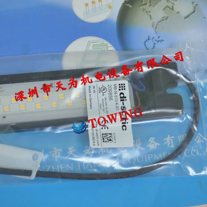 MB-N-910-K-B3 독일 Deshuo Rui Di-soric 산업광원