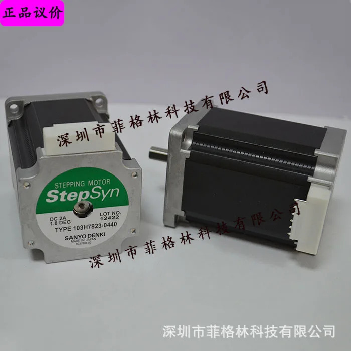 실물 103H7823-0440 산요 SANYO 스테퍼모터 선물 교섭