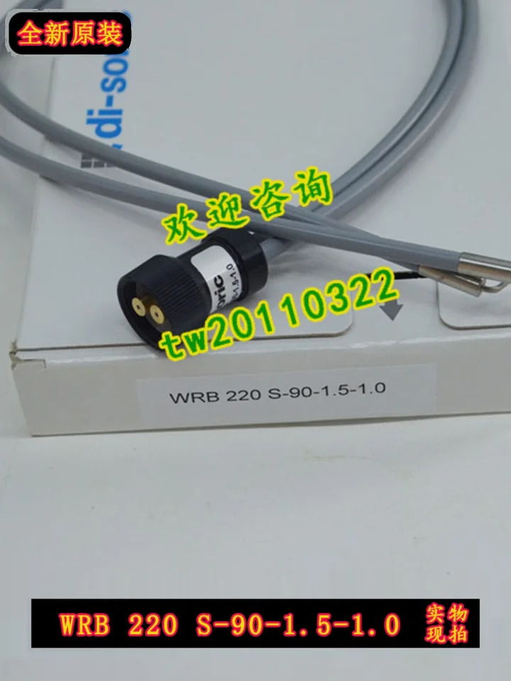 독일 Deshuo Rui Di-soric 센서 WRB 220 S - 90-1.5 1.0