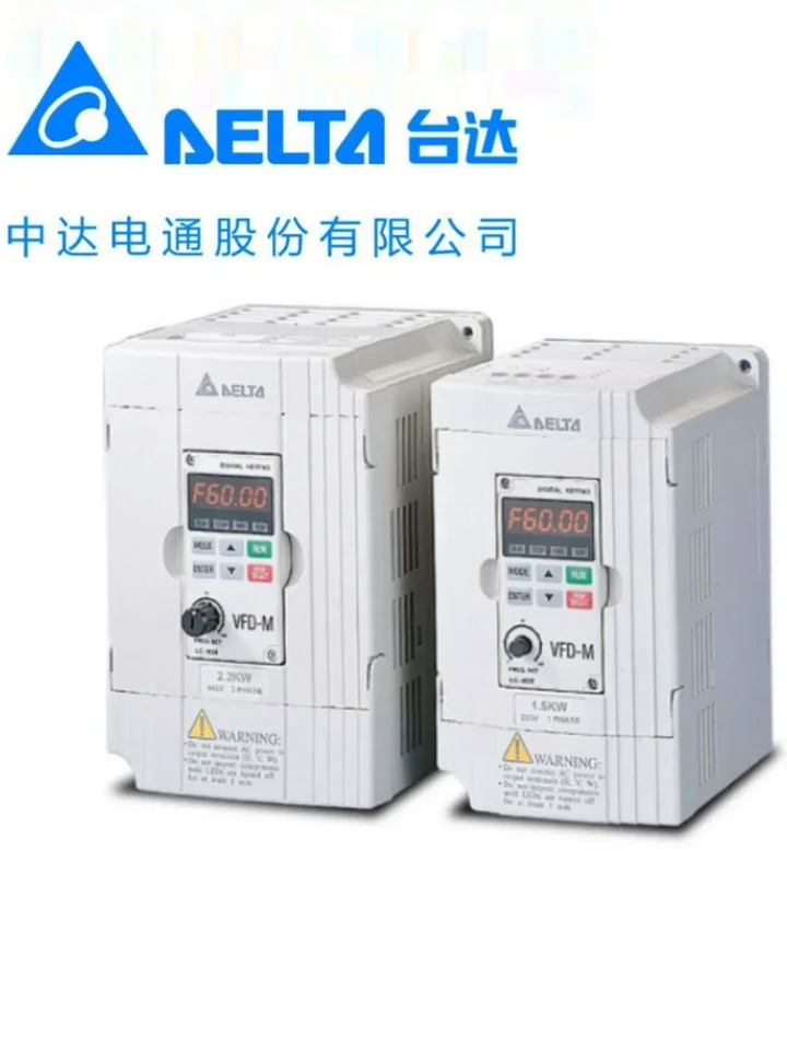 델타 인버터 VFD-M 시리즈 VFD015M43B-ZA 1.5KW 380V