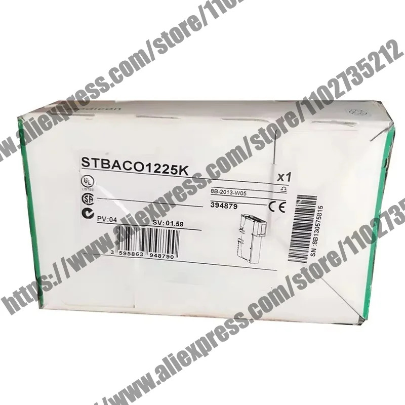 오리지널 STBACO1225K 컨트롤러