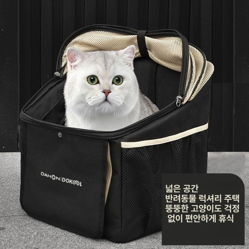 탈착식 자전거바구니 강아지 반려동물 펫캐리어 접이형 이동장 앞바구니 - 상세 이미지 3