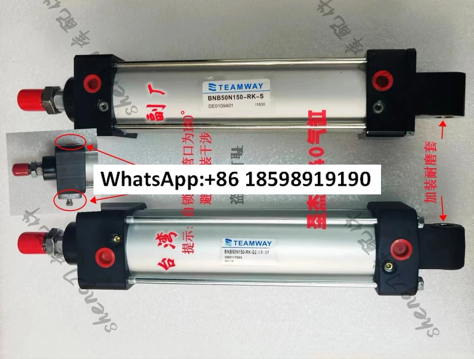 대만 실린더 BNB50N150 RKSCLF50X150SCABT40 공구 매거진