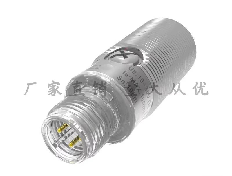 PSM-BC40DNBR-E2 확산 반사 광전스위치 NPN NO/NC 적색광 센서 40cm.1PCS