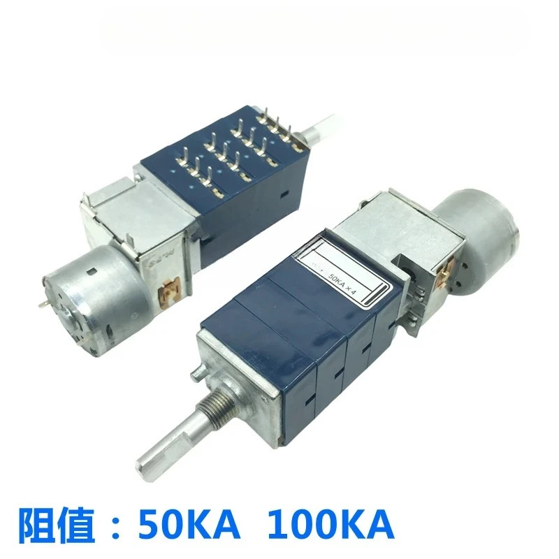 모터 전위차계 RK2714 450KA 100KA 파란색 쉘 12피트 25mm 하프 샤프트 포함