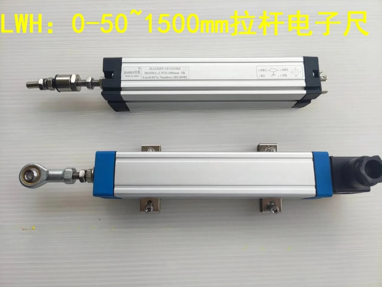 사출 성형기 풀로드 전금LWH-50 75 100 125 130 150mm