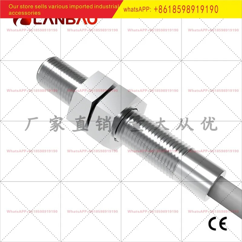 LR05AF08FLCN 본질적으로 안전센서 내장형 0.8mm NAMUR 금속 몰딩 케이블