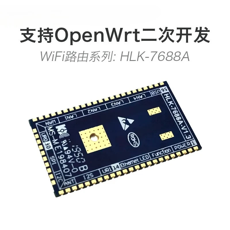 직렬 포트-WIFI 모듈 7688A 초저전력 Linux OpenWrt 무선 투명 전송