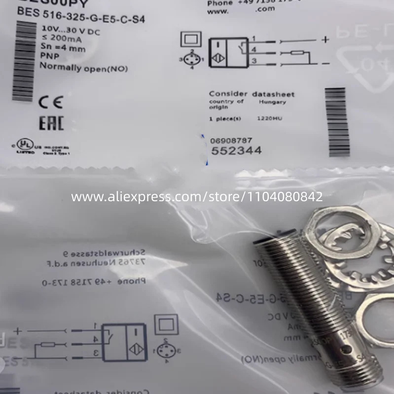 신형 스위치 BES M08EG-PSC25F-S04G BES01P8 3 개