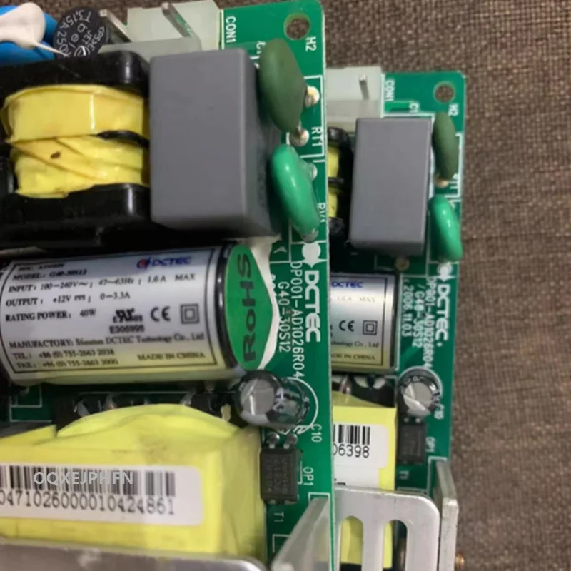 DETEC 12V3.3A 40W 전원공급장치 G40-30S12거새 원본 전원 보드가 새 처럼 작동함