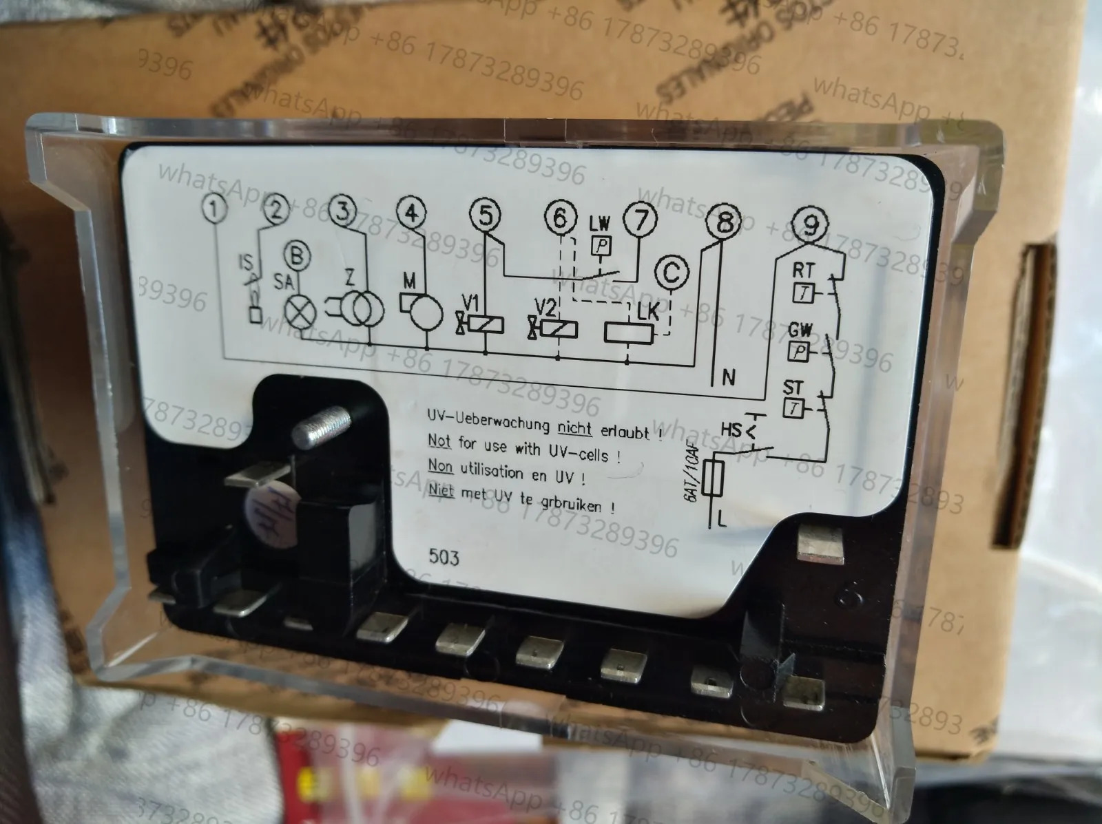 사트로닉 연소 컨트롤러 MMI813.1 버너 MMI810.1