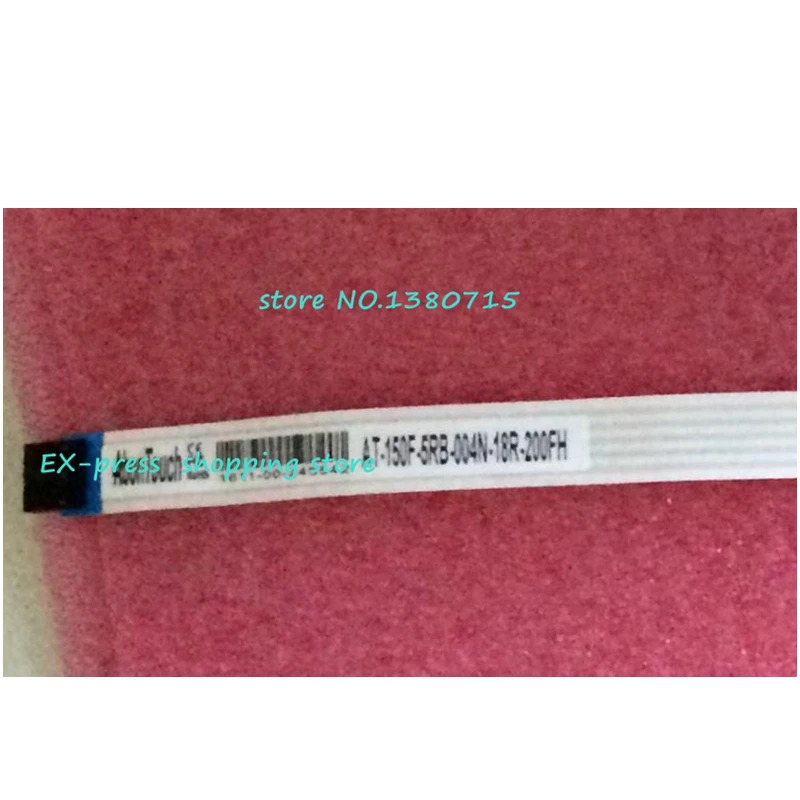 제안 At-150f-5rb-004n-18r-200fh 터치 스크린 유리 패널