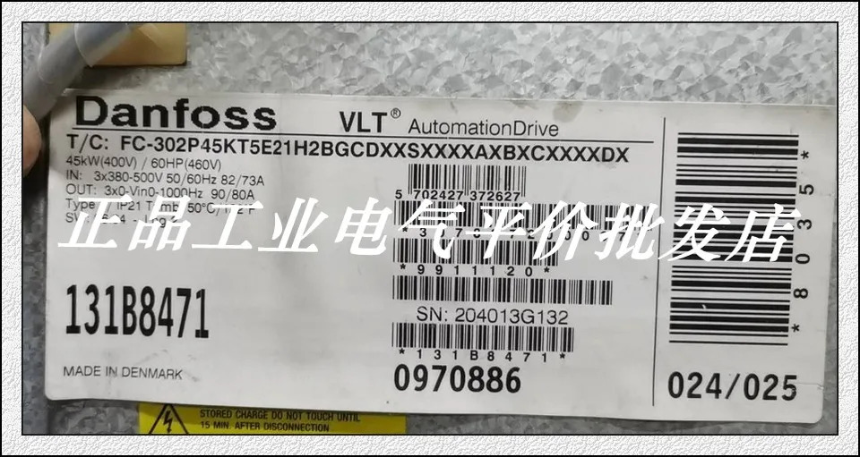 FC-302P45KT5E21H2BGCDXSXXXXAXBXCXXXXXX 주파수 변환기 45KW