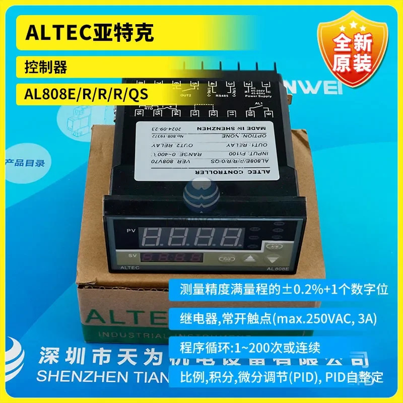 오리지널 AL808/D/R/R/QS AL808E 0/QS Antec ALTEC 컨트롤러 신