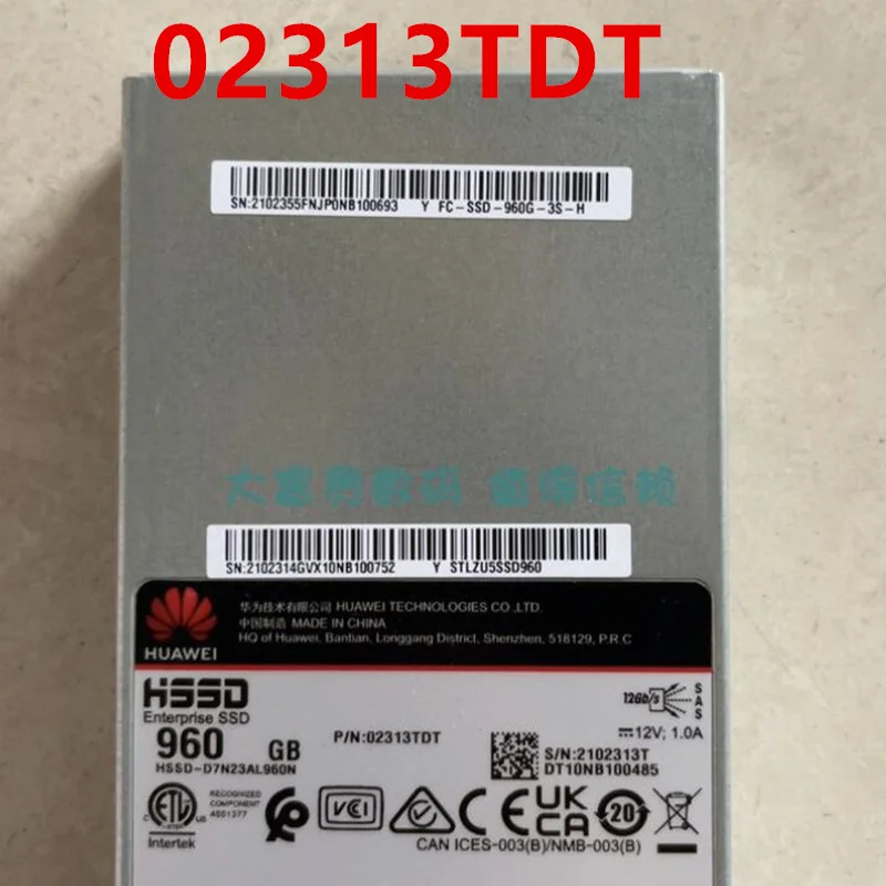오리지널 솔리드 스테이트 드라이브 화웨이호환 960GB SAS SSD 02313TDT 신