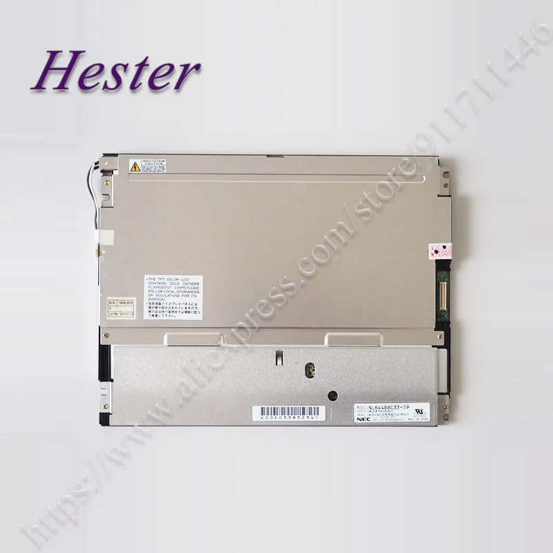 NL6448BC39 LCD 디스플레이