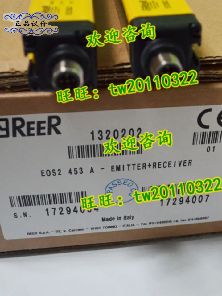 이탈리아 리오 REER 안전등 센서 EOS2 453A 협정