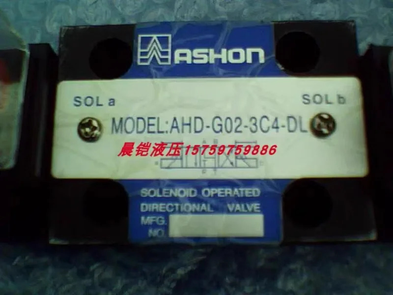 솔레노이드 밸브 AHD-G02-2B2/3C2 3C3/3C4/C6 유압 반전 AHD-G03