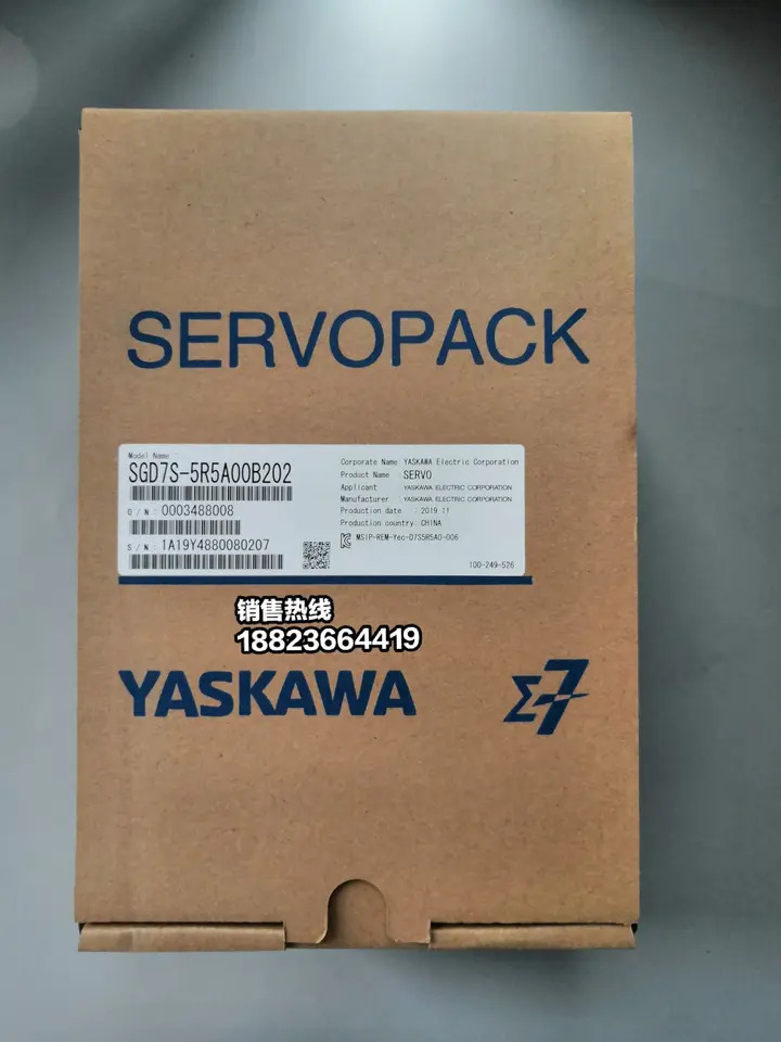 SGD7S-5RA00B202 Yaskawa 서보 드라이브 환영합니다