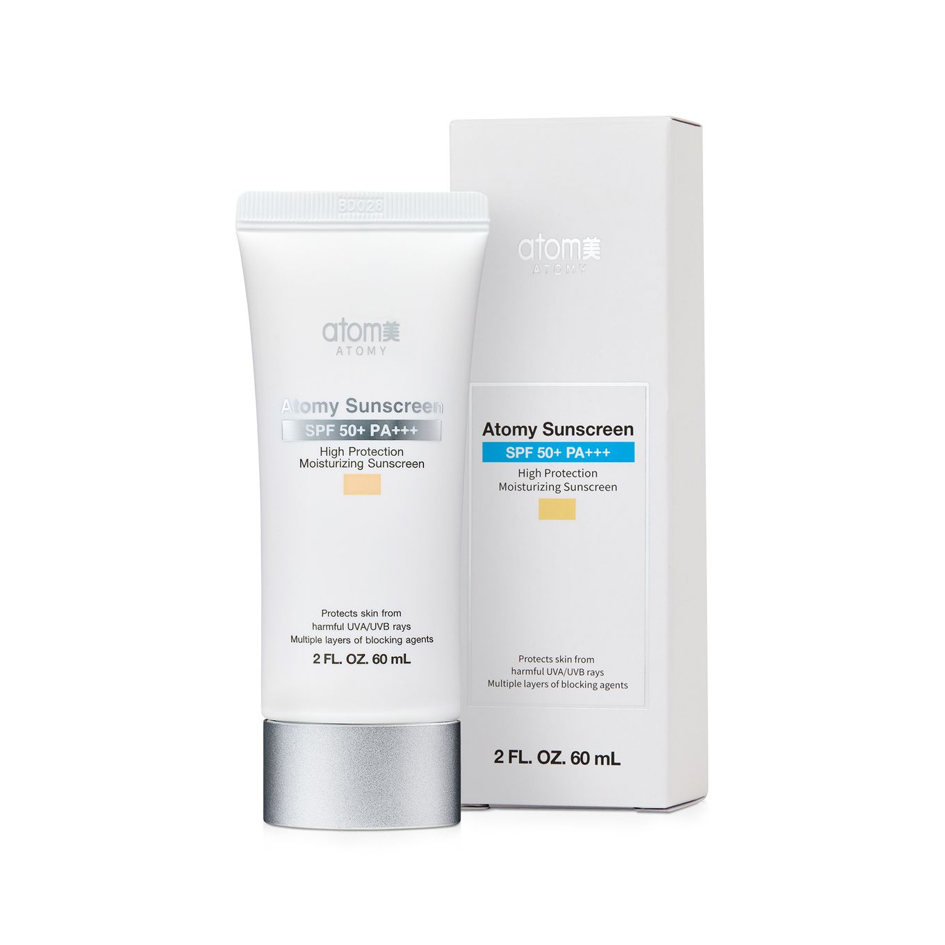 애터미 선크림 베이지 x 1ea (60ml) - 상품 이미지