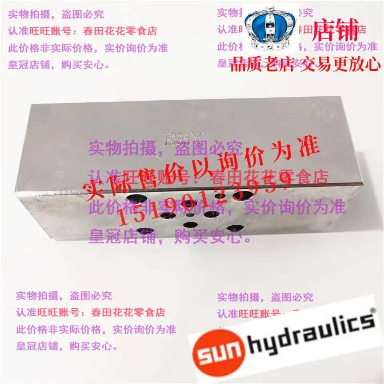 CBCA 미국 SUN 밸브 블록 CBCA-LHN-EBY CBCALHNEBY