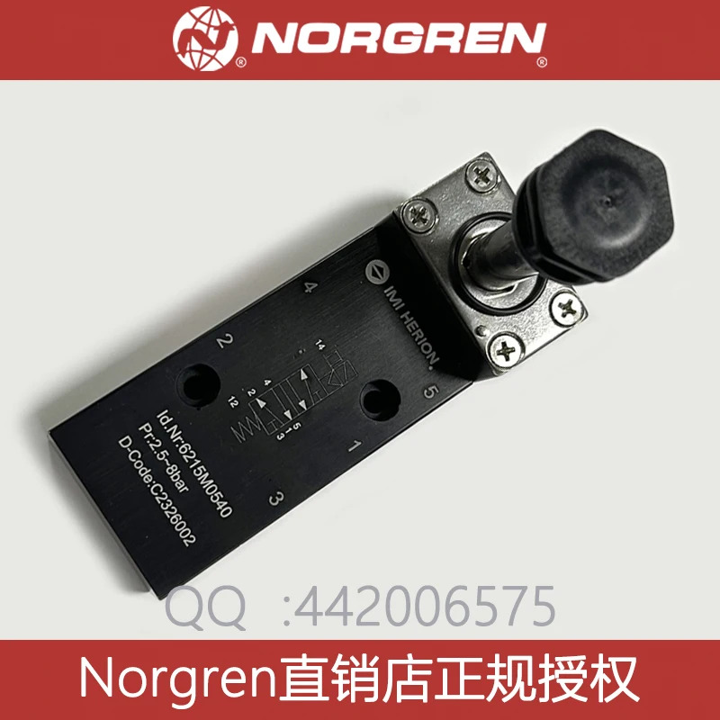포장 노그렌 솔레노이드 밸브 6215M0540 6215M0510