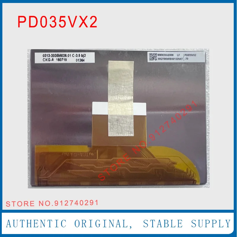 IVO LCD 디스플레이 스크린 패널 PD035VX2 3.5 인치 VS035SD1