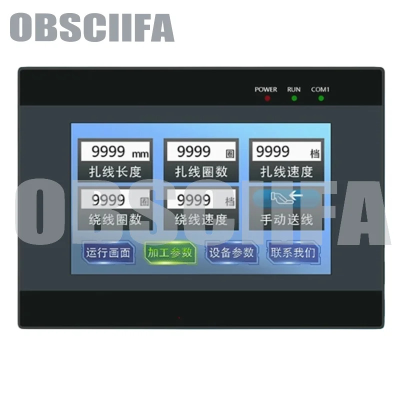 30MR-4MT-700-FX1S-A 30MR-4MT-700-FX1S-B 30MR-4MT-700-FX1S-F 35MR-4MT-700-FX1S-C