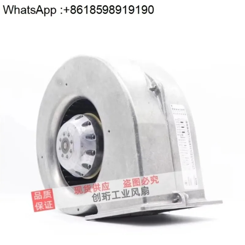 G2D160-AF02-09/40 230V/400V 오리지널 이전압 가변 주파수 송풍기