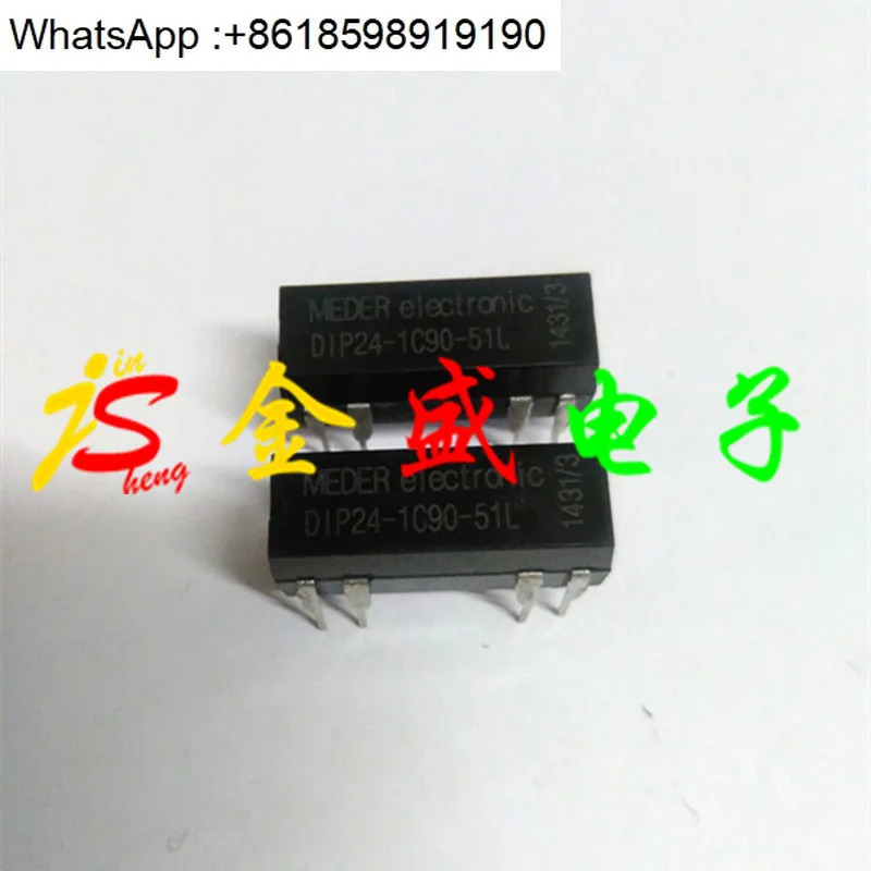 릴레이 DIP24-1C90-51L