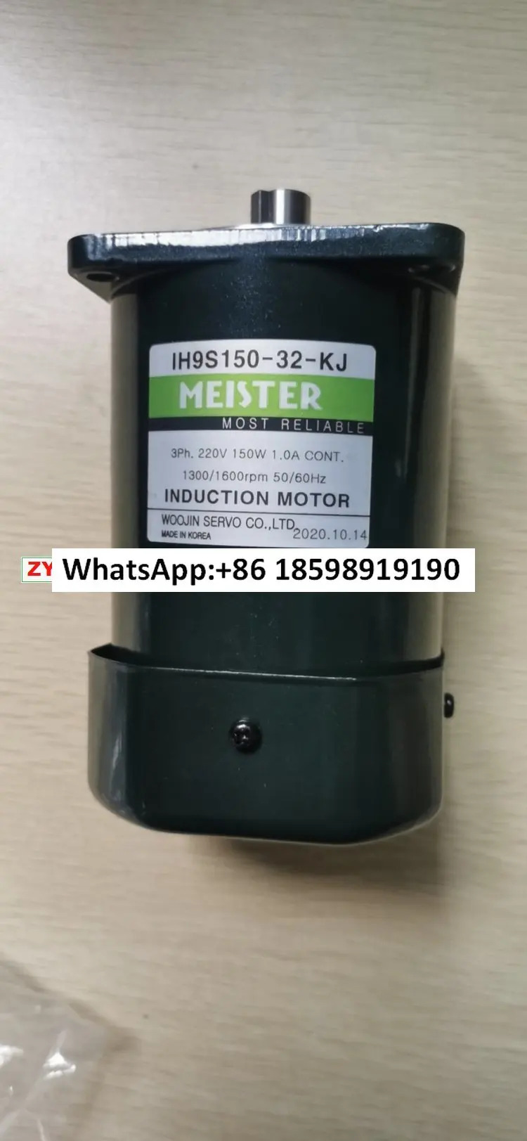IH9S150KJ 모터 IH9S300 32HKJ 오리지널협상