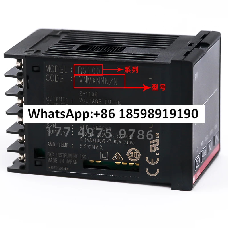 일본 화학적 온도 조절기 rs100 디지털 디스플레이 RS400 VNM 5N
