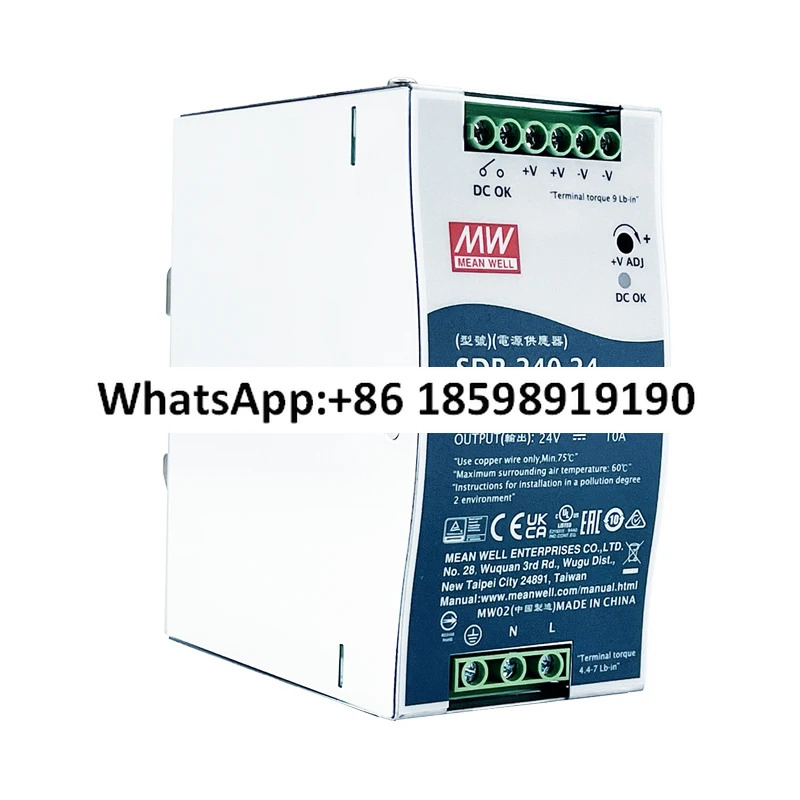 SDR 240 24 대만 24V 레일 48V DC 스위칭 전원공급장치 240W 활성 PFC 산업DC