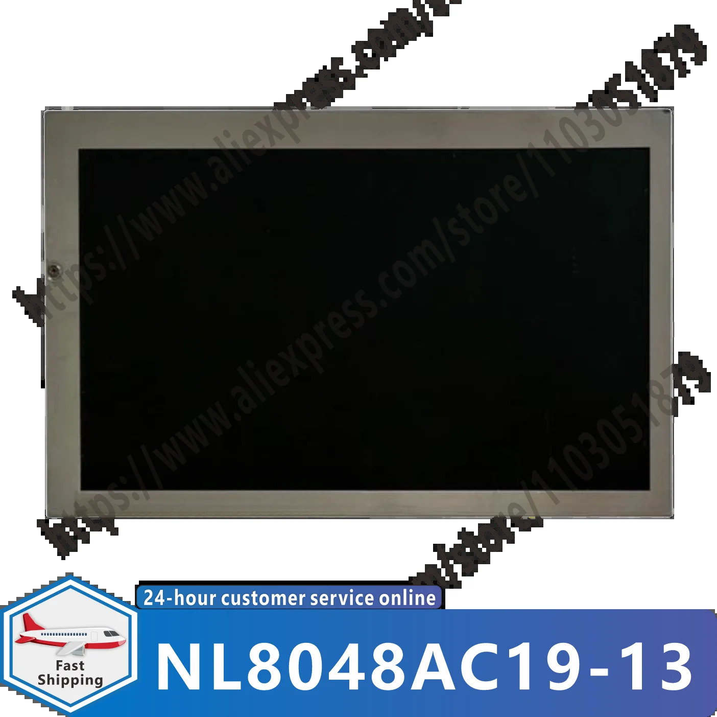 NL8048AC19-13 7인치 산업LCD 디스플레이 스크린 패널