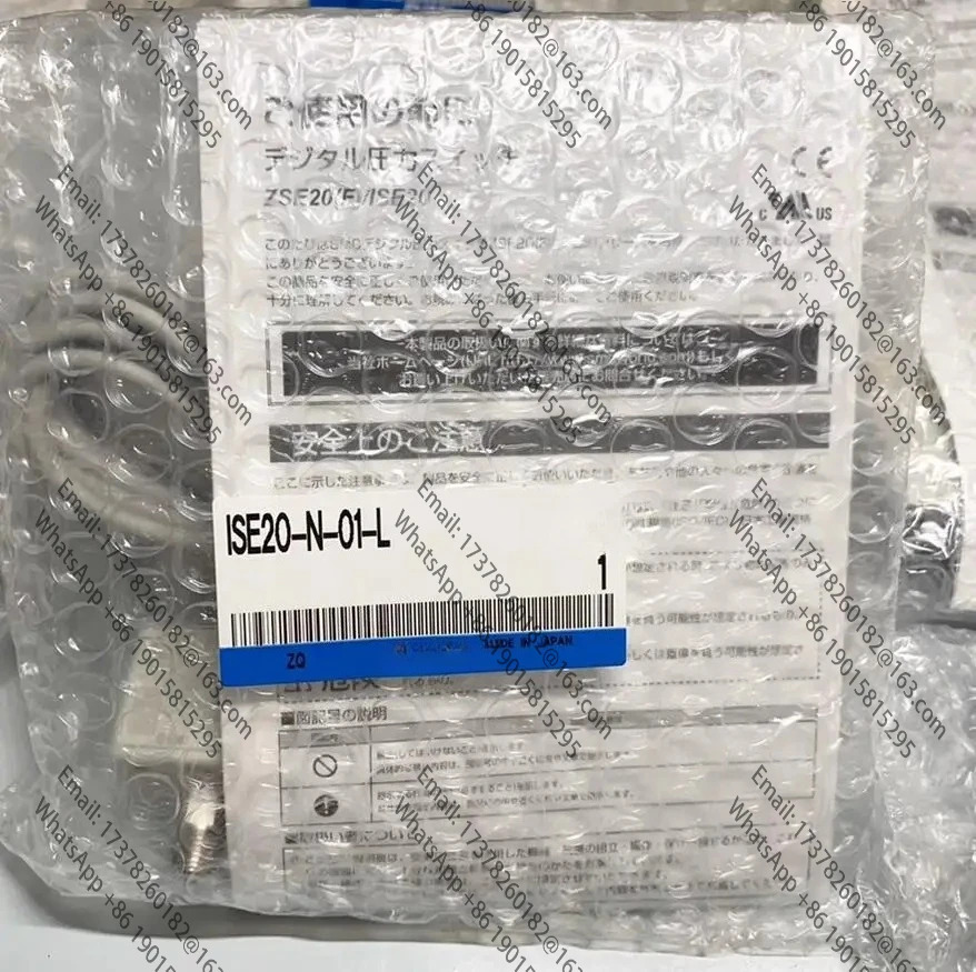 ISE20N01L 오리지널 디지털 압력 스위치
