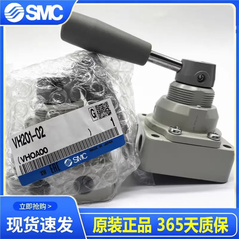 SMC 핸드 로터리 밸브 VH200/201/202/322/300/302/400/402-N/F02-03-04-R.1PCS