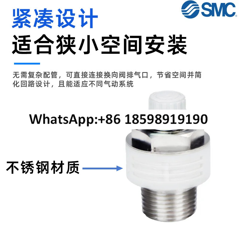 머플러 배기 스로틀 SMC ASN2 01 02 03 04 M5 U10 32 오리지널
