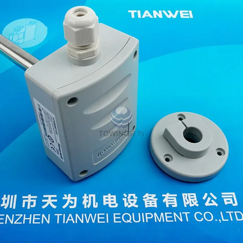 Honeywell 온도 습도 센서 H7080B3102 단종 모델 신
