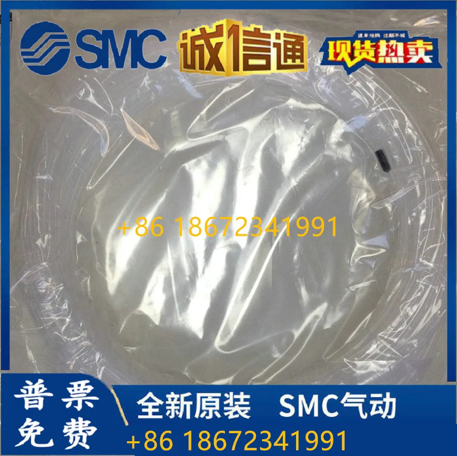 TL0403-100 SMC 파이프 포장 신