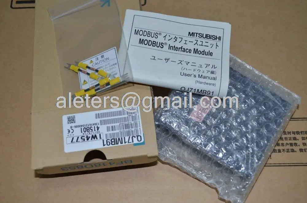 PLC QJ71MB91