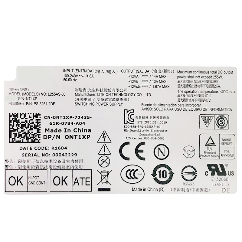 Dell 3020 7020 9020 T7100 255W 전원공급장치 L255AS-00 D255AS-00 H255AS-00 H255ES-01 F255ES-00 HU255AS-00