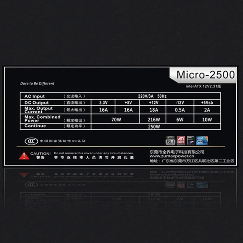 Zumax SFX 독립 디스플레이 전원공급장치 Micro-2500 Micro-3000 250W 300W PSU 신