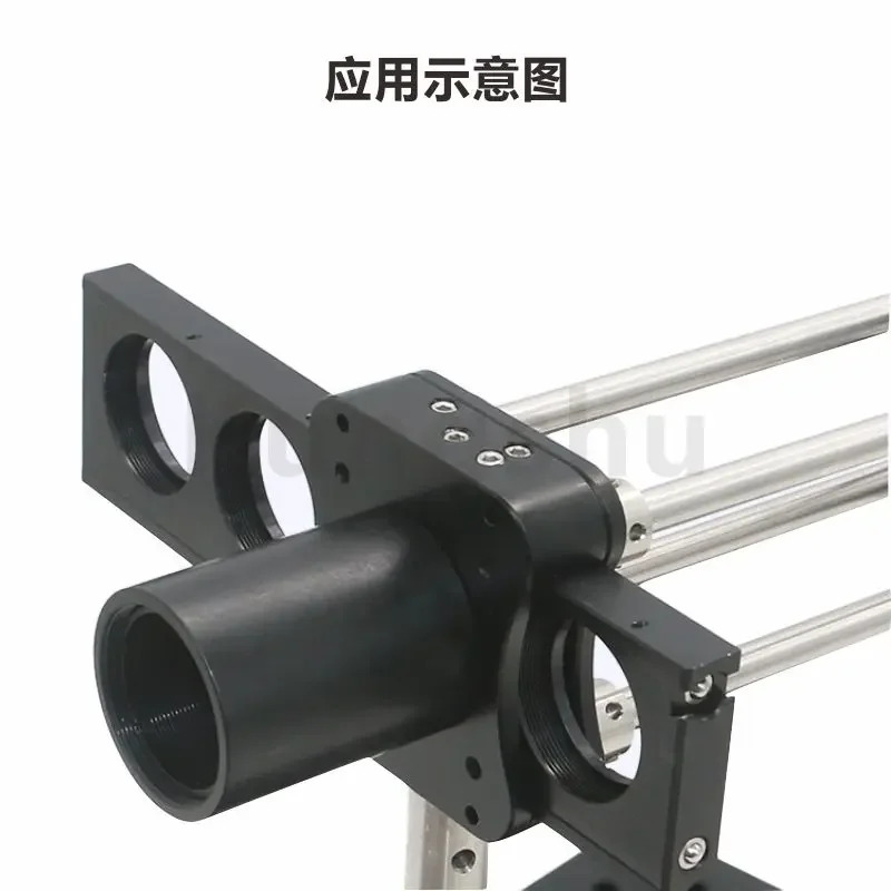 30mm 케이지 시스템 플매트 카펫 러그필터 장착 베이스 SM1 나사 인서트 광 동축