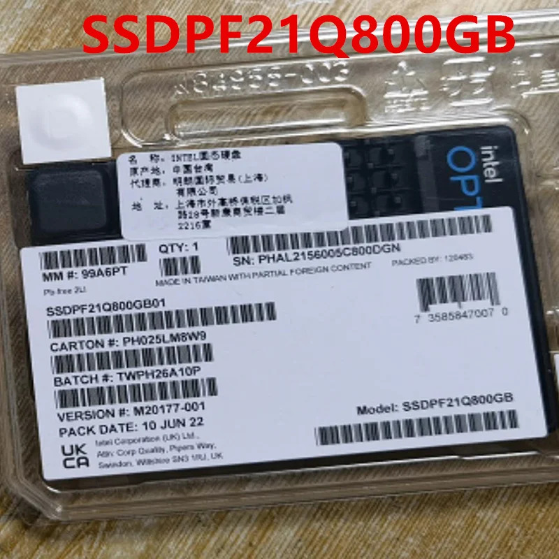 P5800X 솔리드 스테이트 드라이브 SSDPF21Q800GB01 800GB 2.5 인치 U.2 SSDPF21Q800GB 신