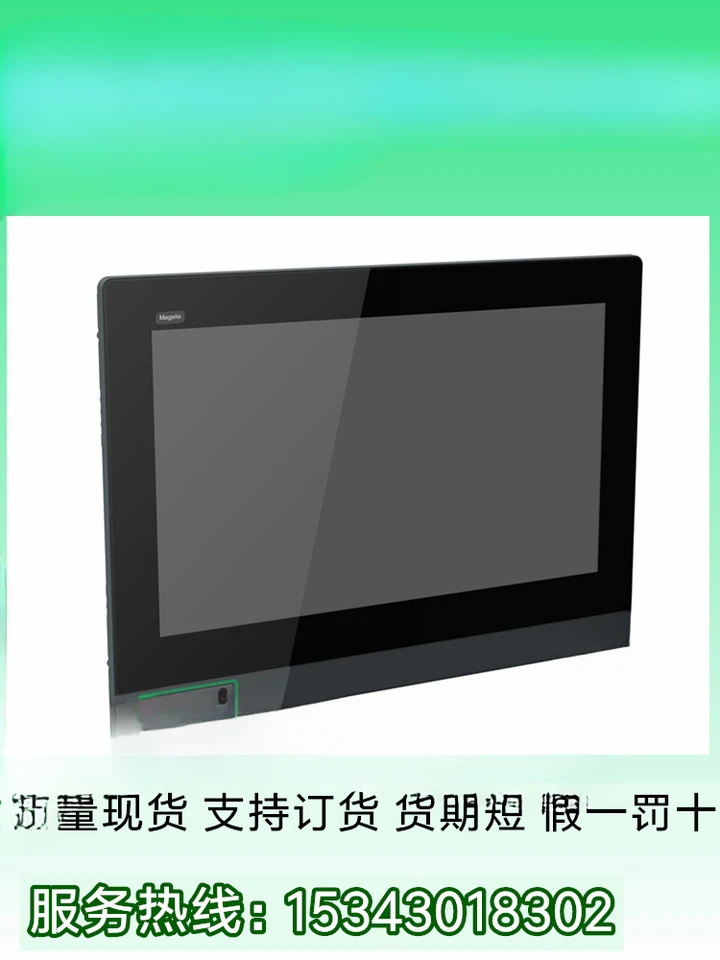 터치 스크린 HMI Dt 351 551 651 542 642 643 732 752 952