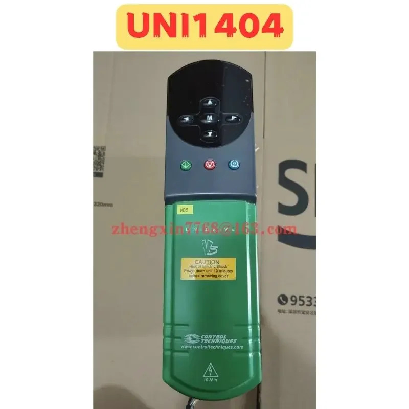 리퍼 주파수 변환기 정상 기능 완료 UNI1404